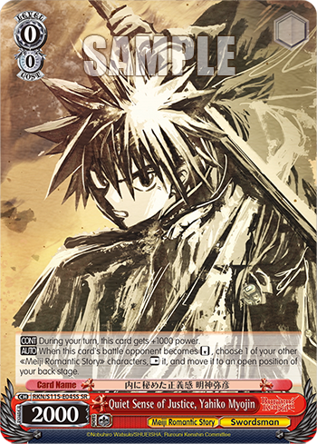 Quiet Sense of Justice, Yahiko Myojin