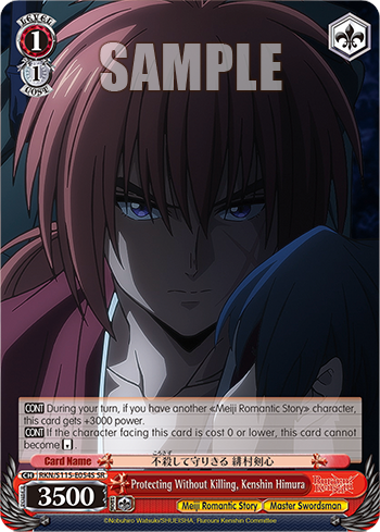 Protecting Without Killing, Kenshin Himura