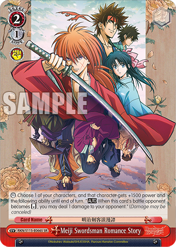 Meiji Swordsman Romance Story