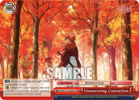 Unwavering Conviction
