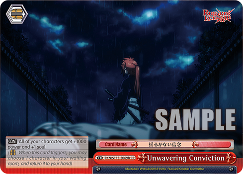 Unwavering Conviction