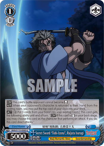 Secret Sword "Tobi-Izuna", Raijuta Isurugi