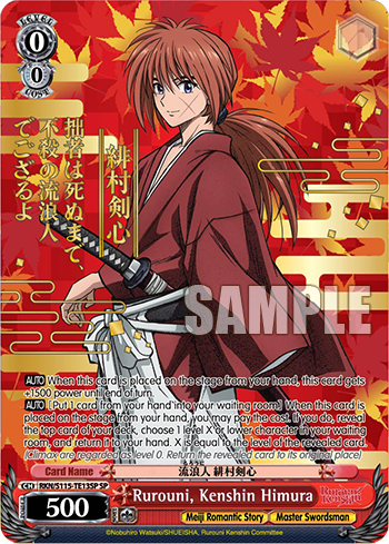 Rurouni, Kenshin Himura