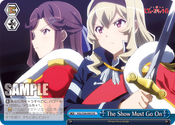 The Show Must Go On