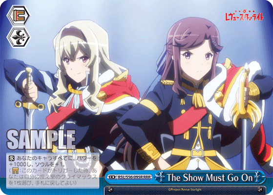 The Show Must Go On