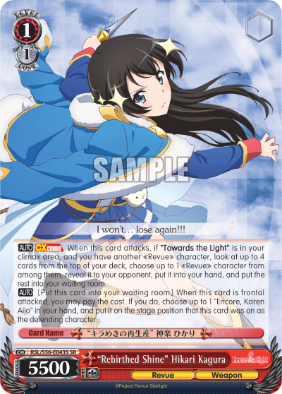 "Rebirthed Shine" Hikari Kagura