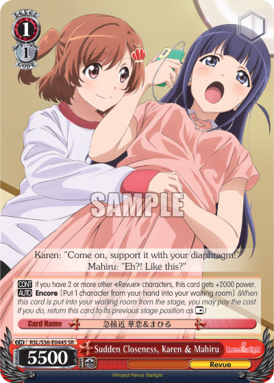 Sudden Closeness, Karen & Mahiru