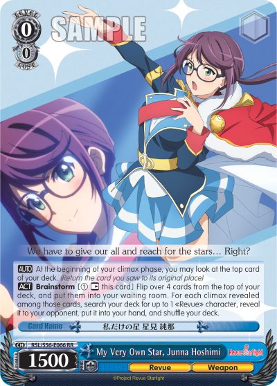 My Very Own Star, Junna Hoshimi