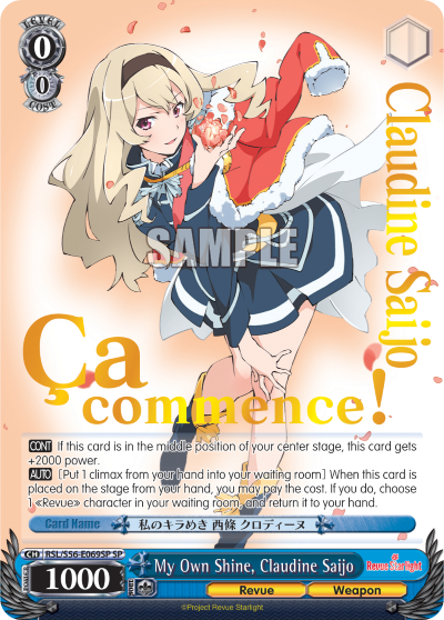 My Own Shine, Claudine Saijo