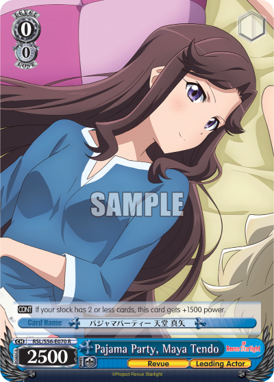 Pajama Party, Maya Tendo