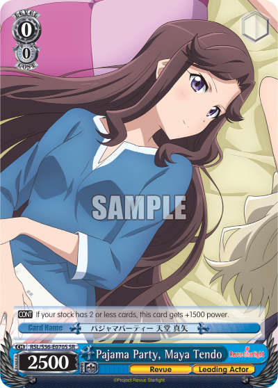 Pajama Party, Maya Tendo