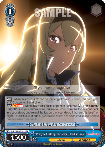 Ready to Challenge the Stage, Claudine Saijo