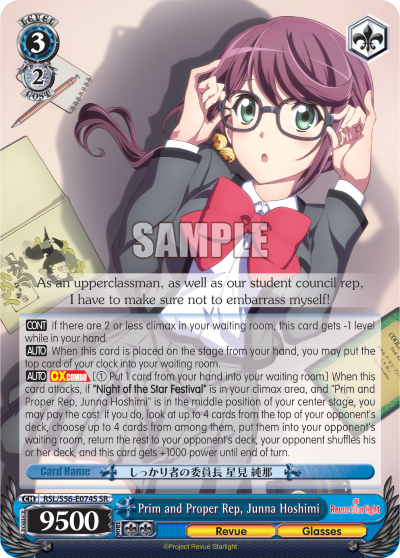 Prim and Proper Rep, Junna Hoshimi