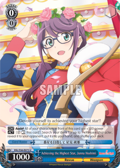 Achieving the Highest Star, Junna Hoshimi