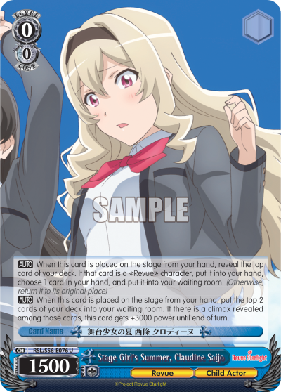 Stage Girl's Summer, Claudine Saijo