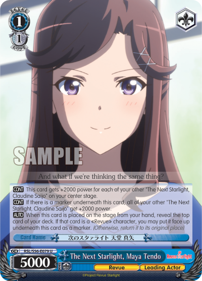 The Next Starlight, Maya Tendo