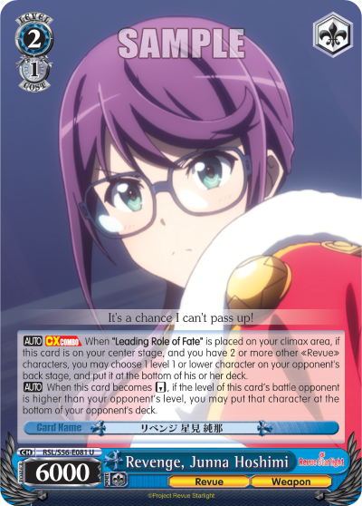 Revenge, Junna Hoshimi