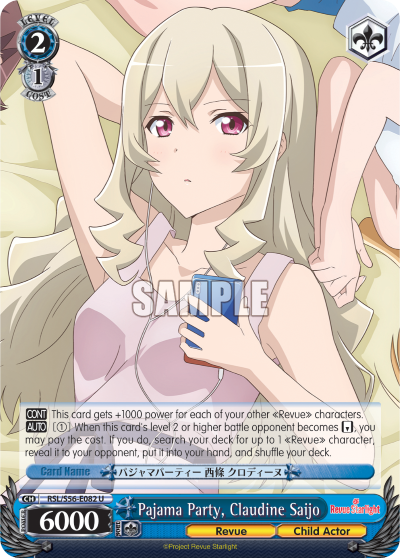 Pajama Party, Claudine Saijo
