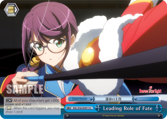 Leading Role of Fate