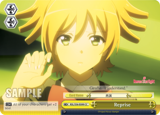 Reprise