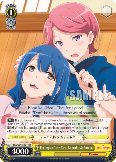 Feelings of the Two, Kaoruko & Futaba