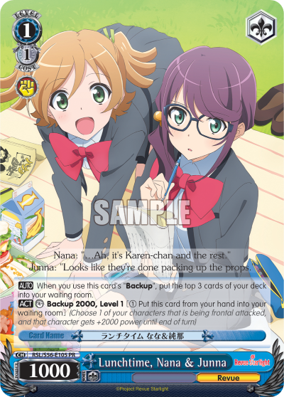 Lunchtime, Nana & Junna