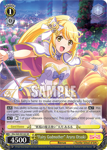 "Fairy Godmother" Aruru Otsuki
