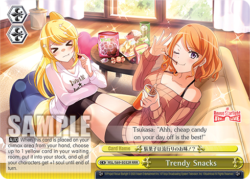 Trendy Snacks