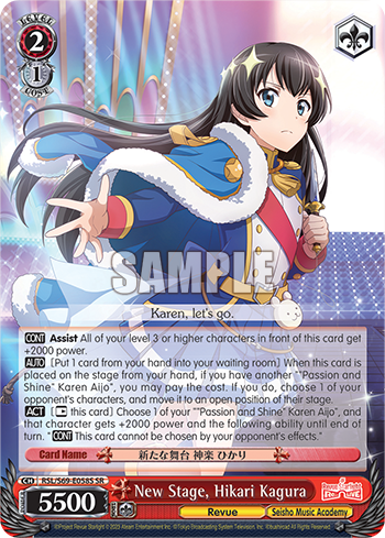 New Stage, Hikari Kagura