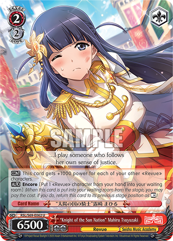 "Knight of the Sun Nation" Mahiru Tsuyuzaki