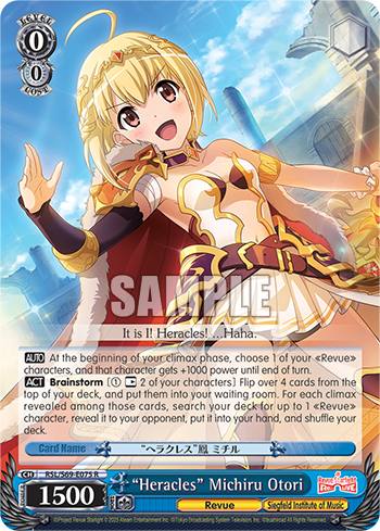 "Heracles" Michiru Otori