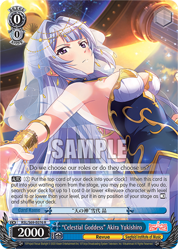 "Celestial Goddess" Akira Yukishiro