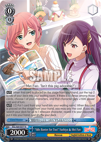 "Idle Banter for Two" Yachiyo & Mei Fan