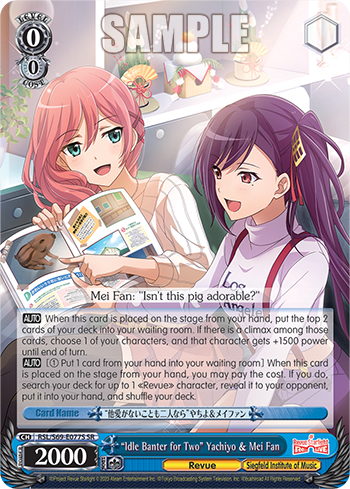 "Idle Banter for Two" Yachiyo & Mei Fan