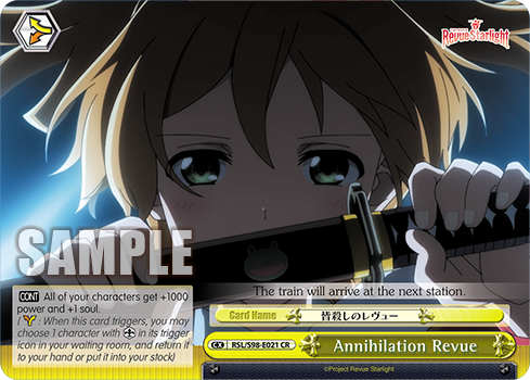 Annihilation Revue