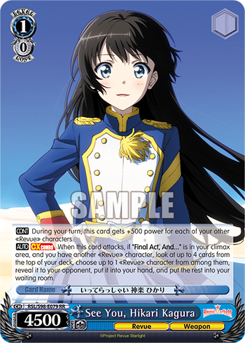 See You, Hikari Kagura