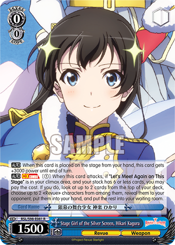 Stage Girl of the Silver Screen, Hikari Kagura