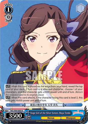 Stage Girl of the Silver Screen, Maya Tendo