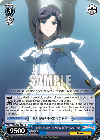 Vessel of the Gods That Reflects Infinity, Maya Tendo