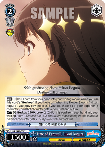 Time of Farewell, Hikari Kagura
