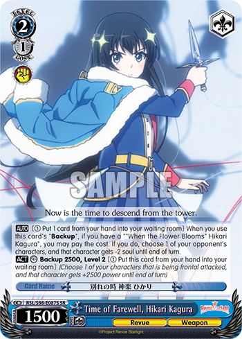 Time of Farewell, Hikari Kagura