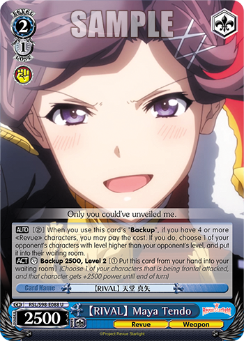 【RIVAL】 Maya Tendo