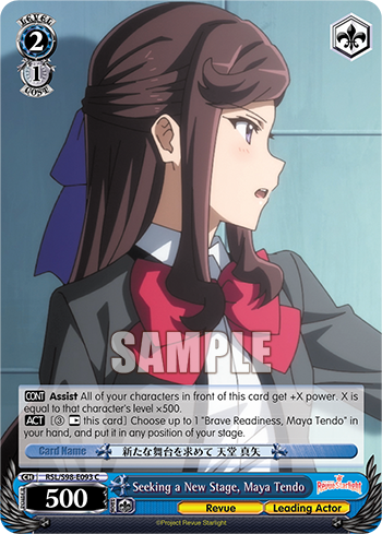 Seeking a New Stage, Maya Tendo
