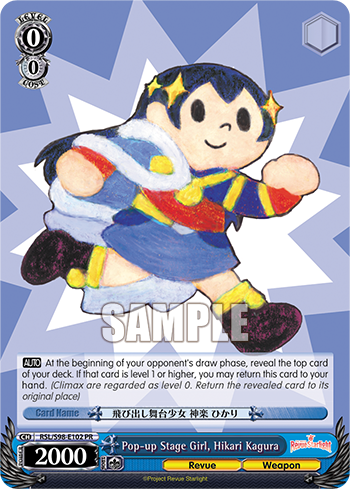 Pop-up Stage Girl, Hikari Kagura