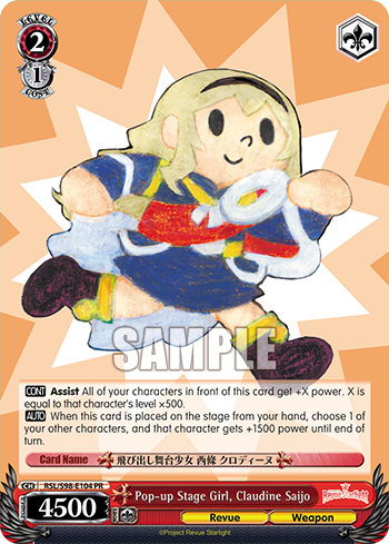 Pop-up Stage Girl, Claudine Saijo
