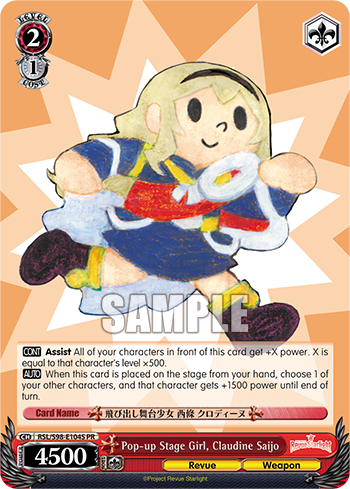 Pop-up Stage Girl, Claudine Saijo