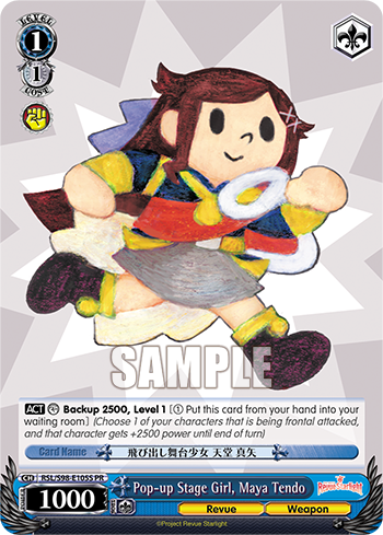 Pop-up Stage Girl, Maya Tendo