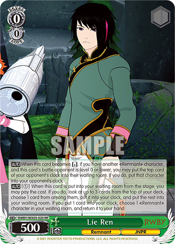 Lie Ren