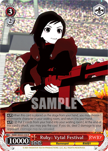 Ruby: Vytal Festival