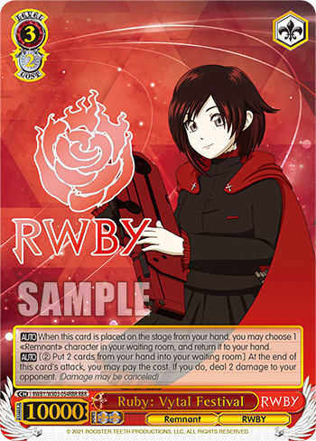 Ruby: Vytal Festival